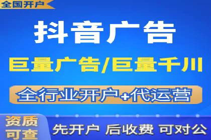 百度推广费用优化：案例分享与实战技巧