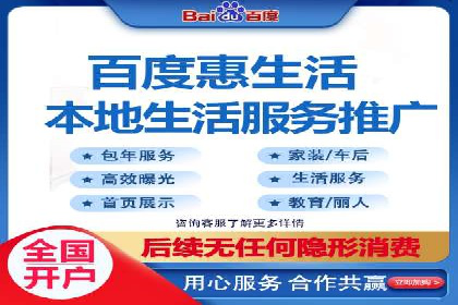 实战案例：SEM专员如何应对突发情况